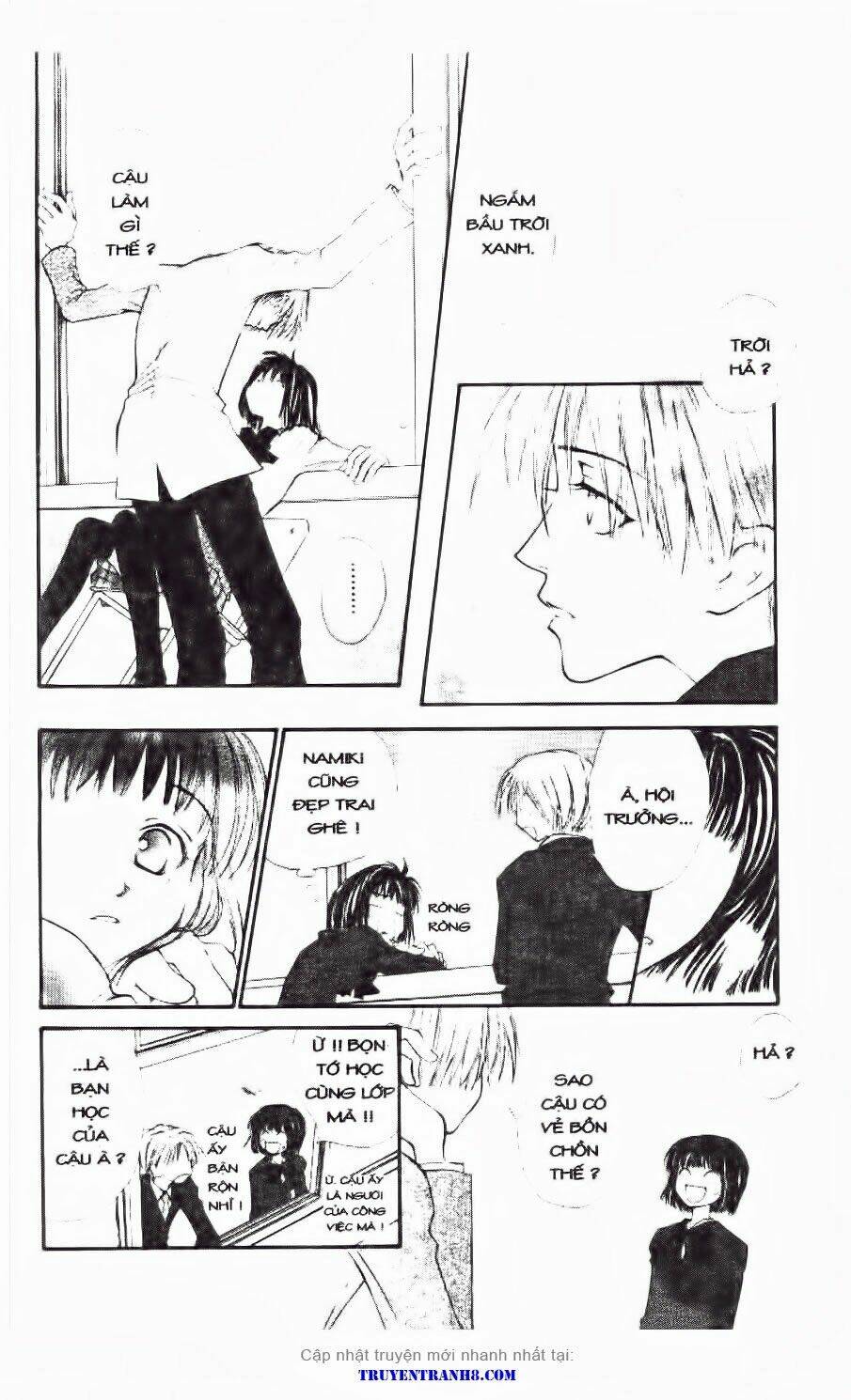 land of the blindfolded chapter 17 20