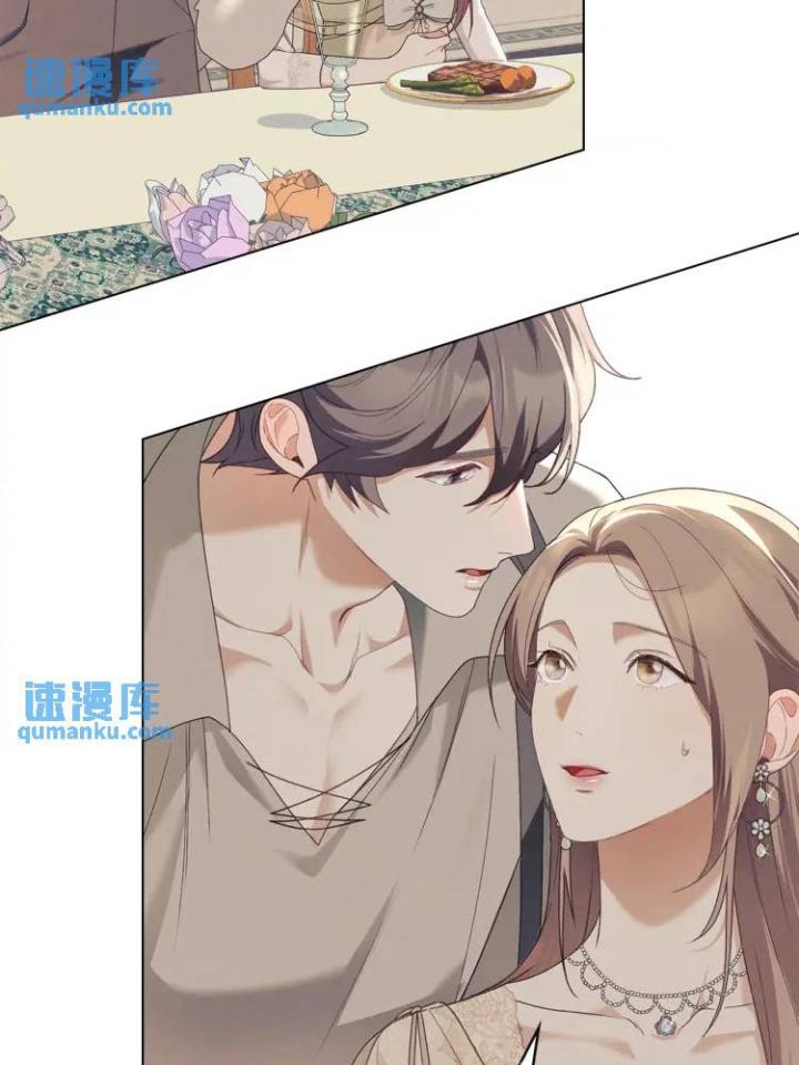 chấp nhận sự chiếm đoạt chapter 8 27