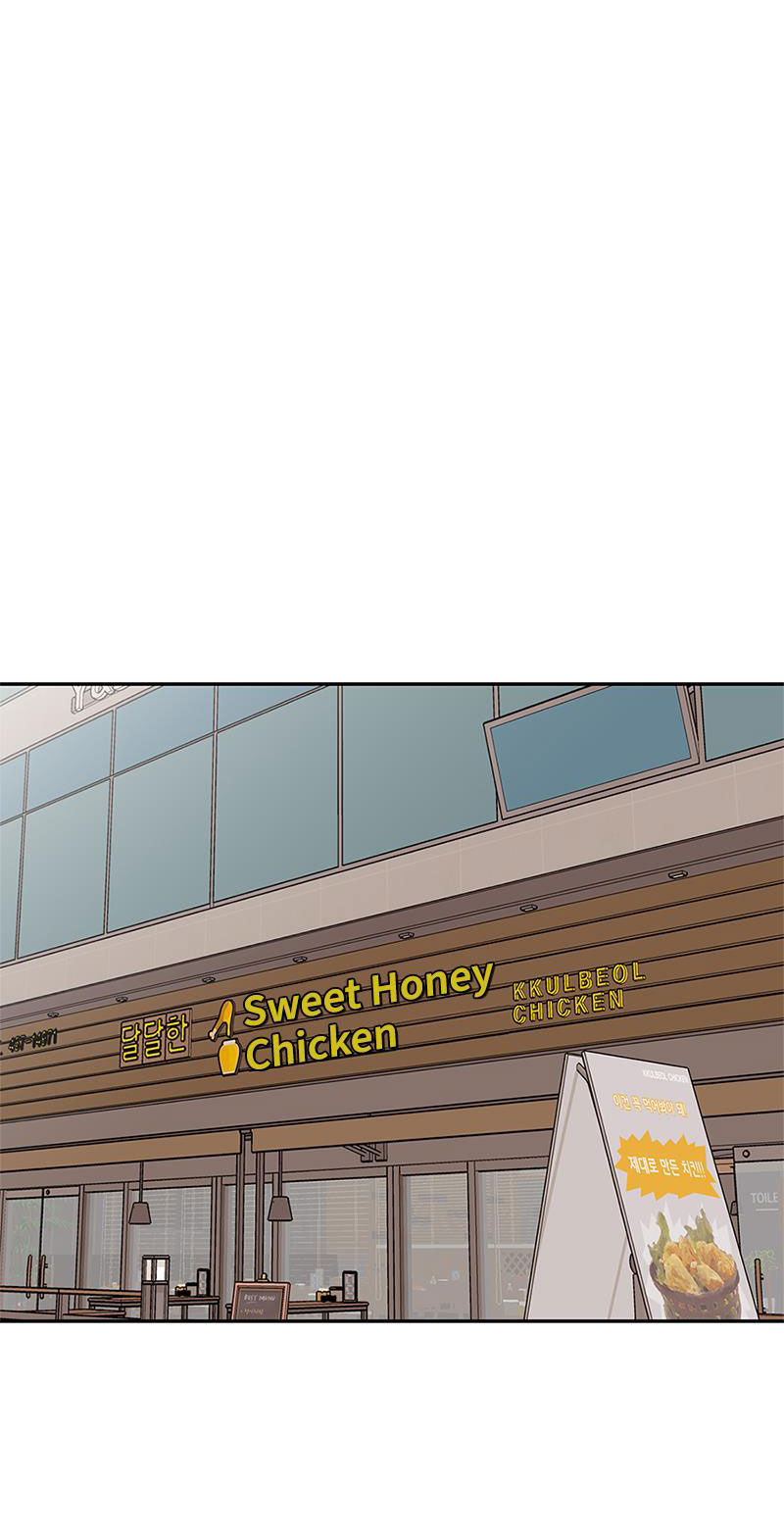 gửi em người đánh cắp những vì sao - to you who swallowed a star chapter 22.2 55