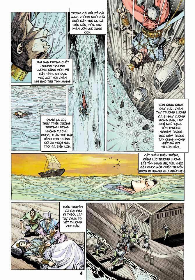 thiên tử truyền kỳ 3 - lưu manh thiên tử chapter 31 4