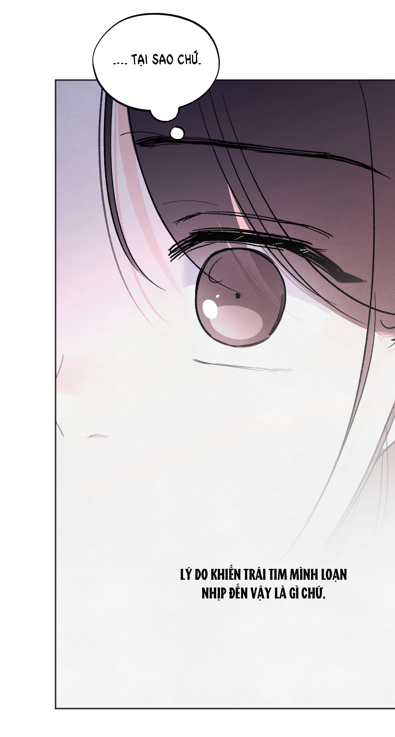 hoàn cảnh của rác rưởi chapter 14.2 45