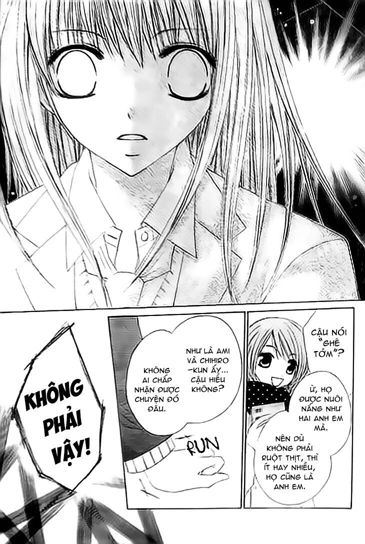 kiken jun’ai d.n.a. chapter 12 8