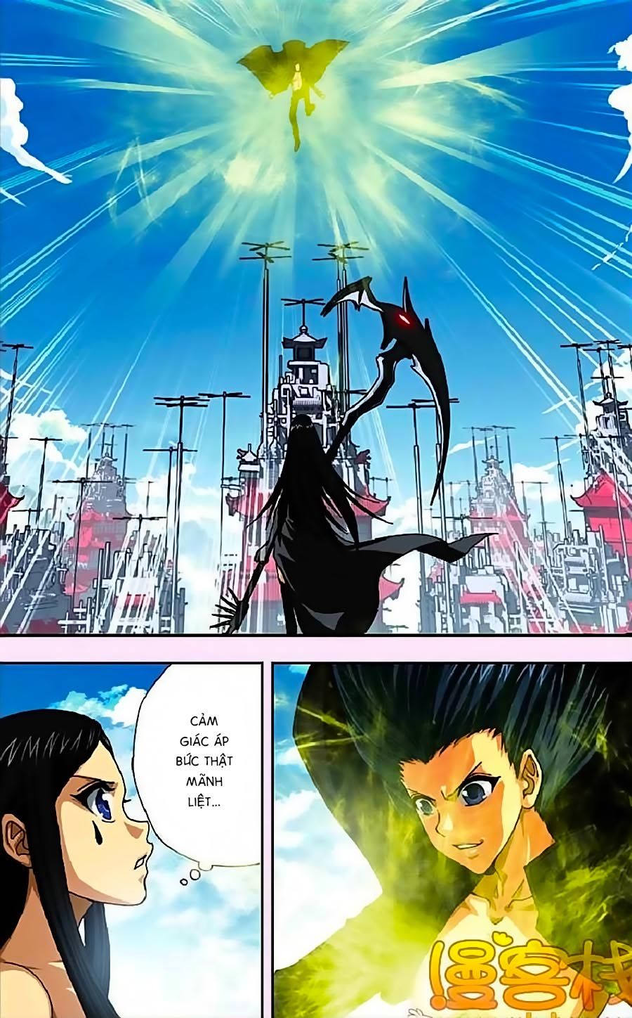 thâu tinh cửu nguyệt thiên chapter 266 2