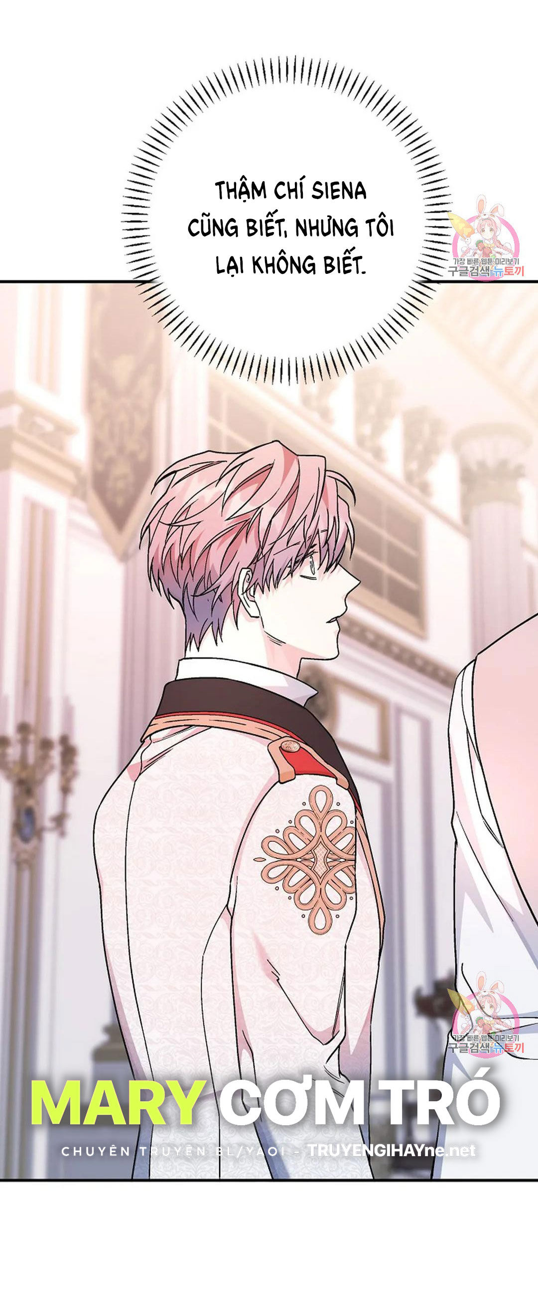 khế ước vĩnh cửu chapter 52.2 27