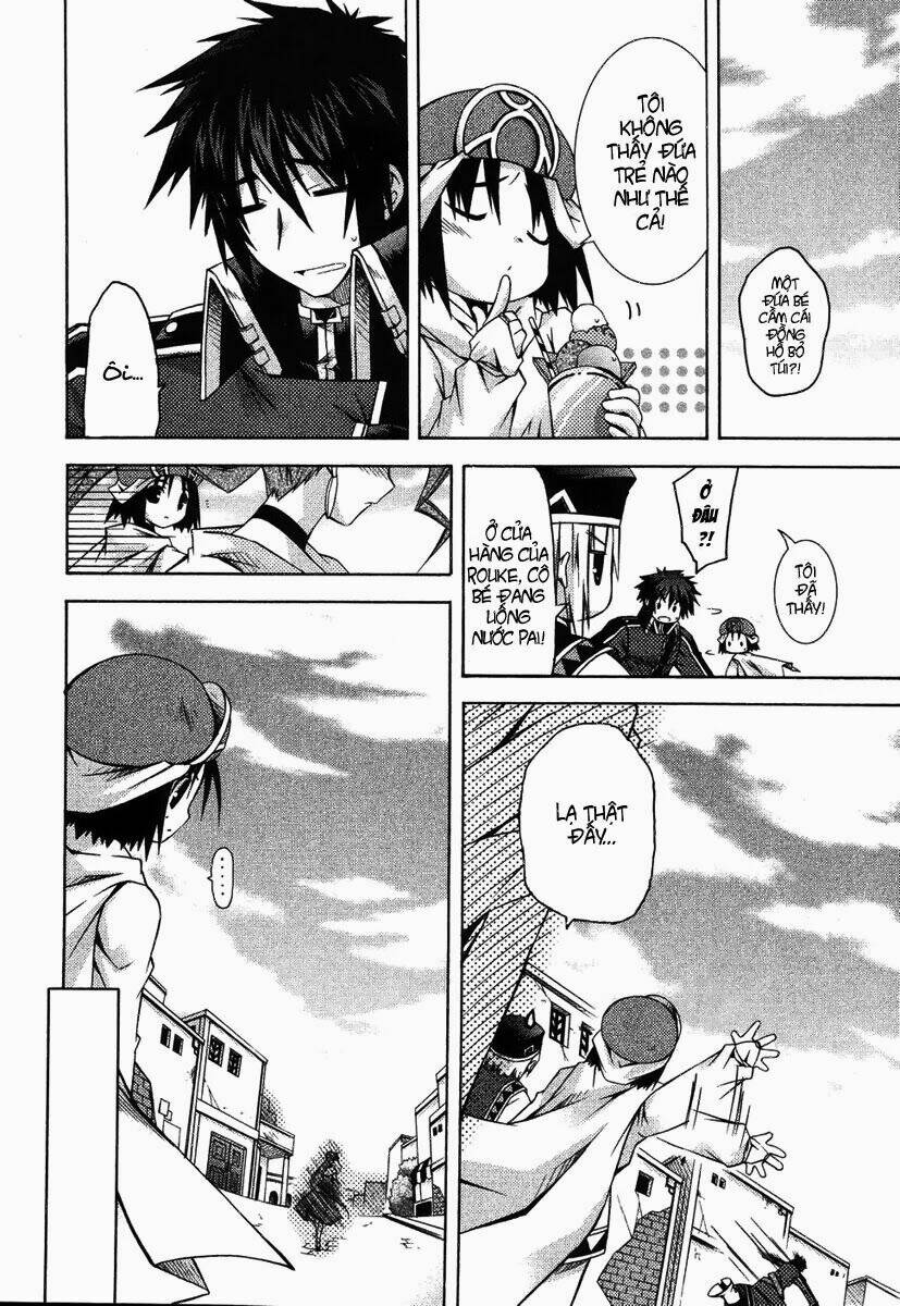 shina dark chapter 3 23