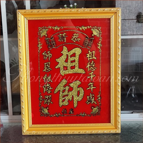 Bài vị ,Liễng thờ TỔ(Tổ Nghề/Tổ Nghiệp/Tiên Sư/Tam vị Thánh Tổ)-Tiếng VIỆT-HÁN(cao 27cm,31cm)