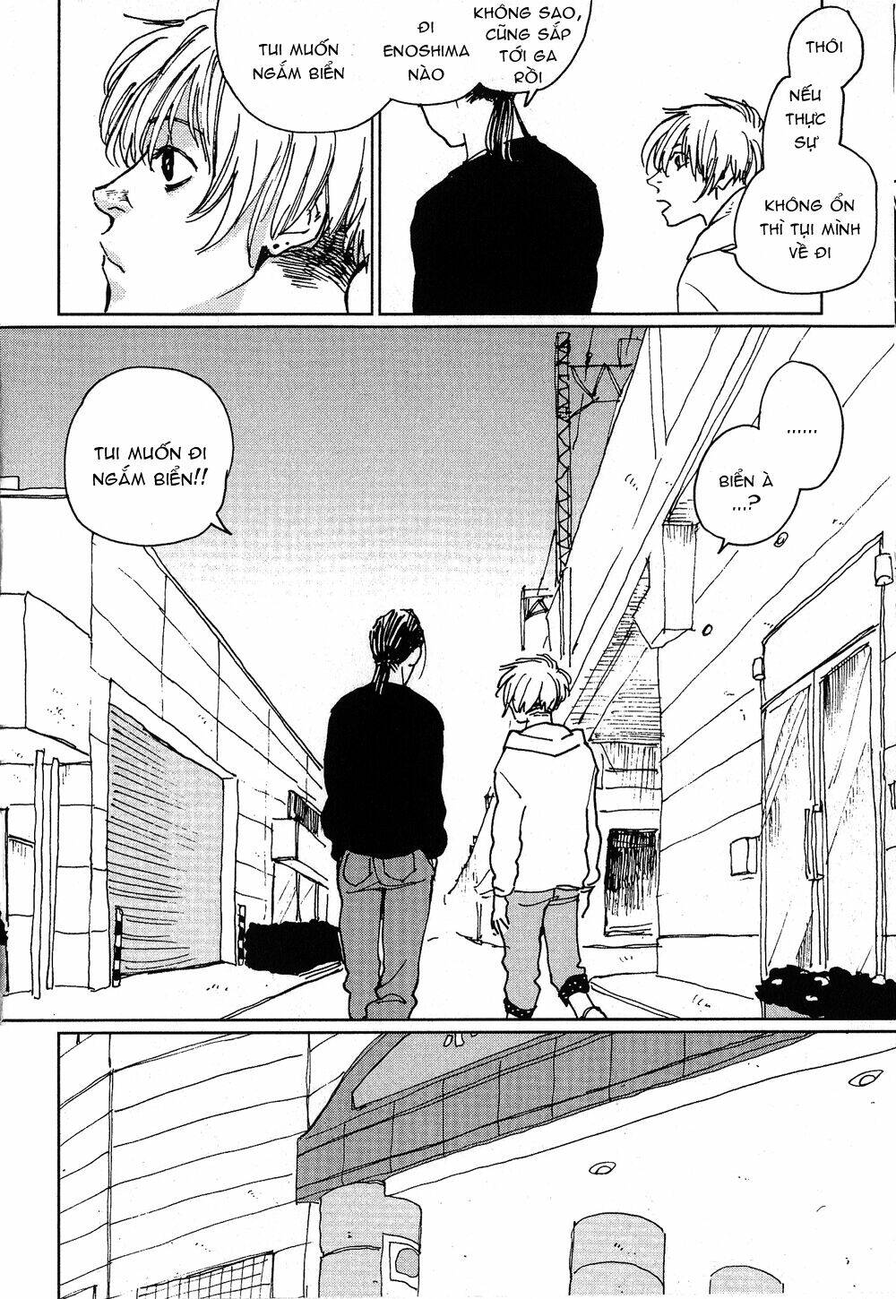 fushigi na tomodachi chapter 2 11