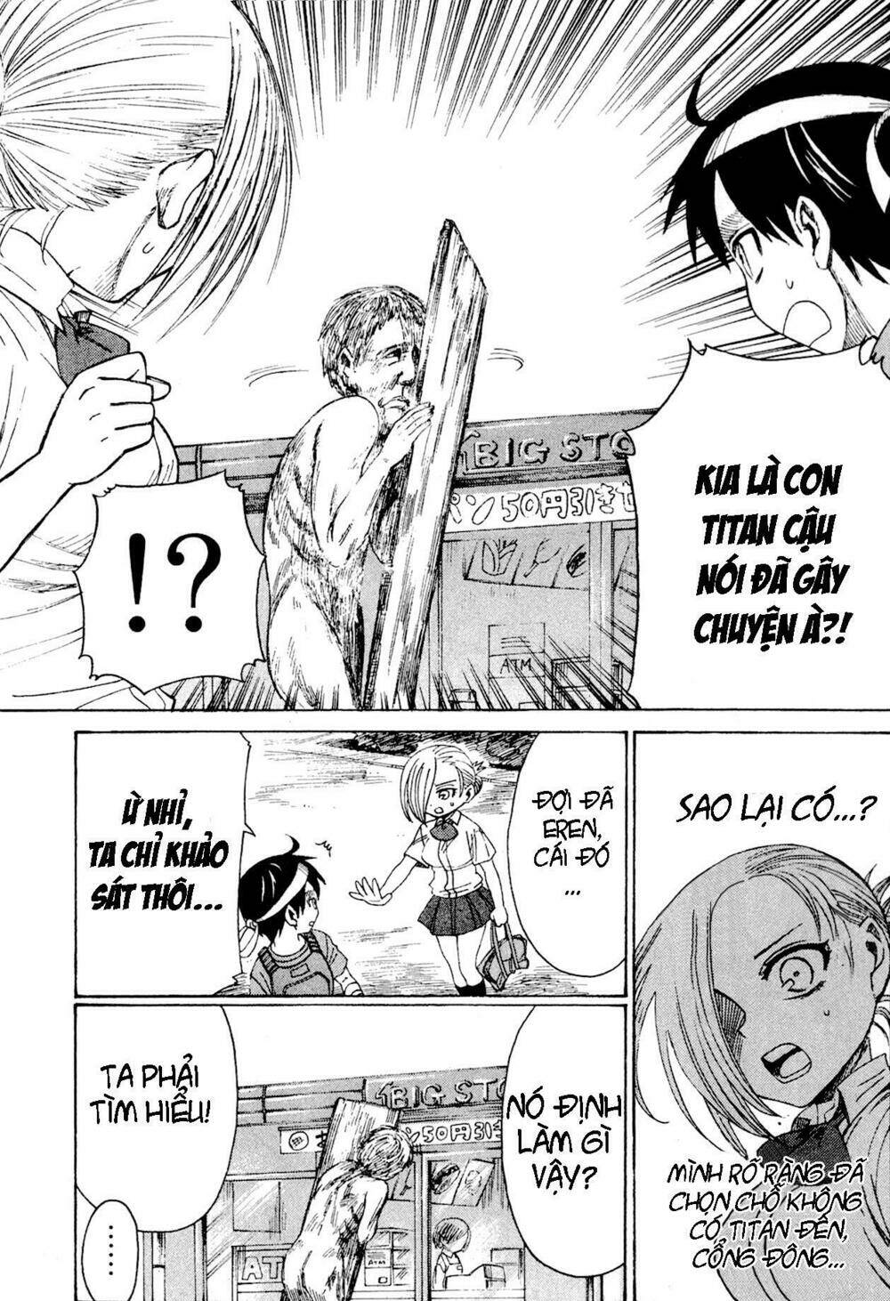 shingeki! kyojin chuugakkou chapter 13 10