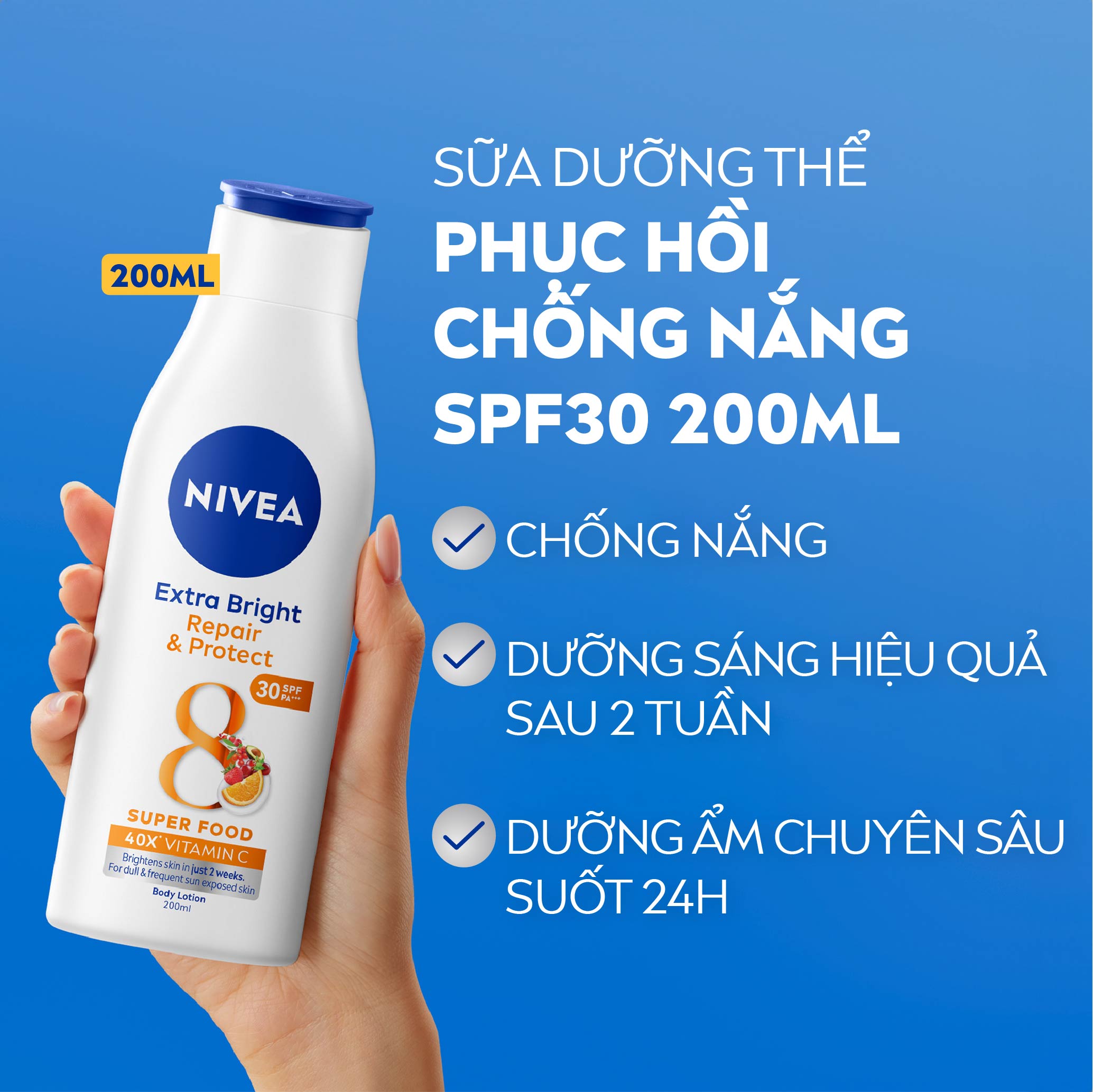 Sữa Dưỡng Thể NIVEA Extra Bright Dưỡng Sáng Da Mịn Da (200 ml) - 88188/88310 - (Bao bì thay đổi theo từng đợt nhập hàng) - Phục Hồi&amp;Chống Nắng