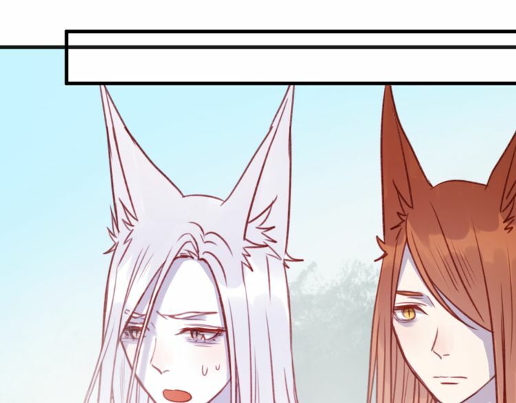 lượm được một tiểu hồ ly phần 1 chapter 76 39