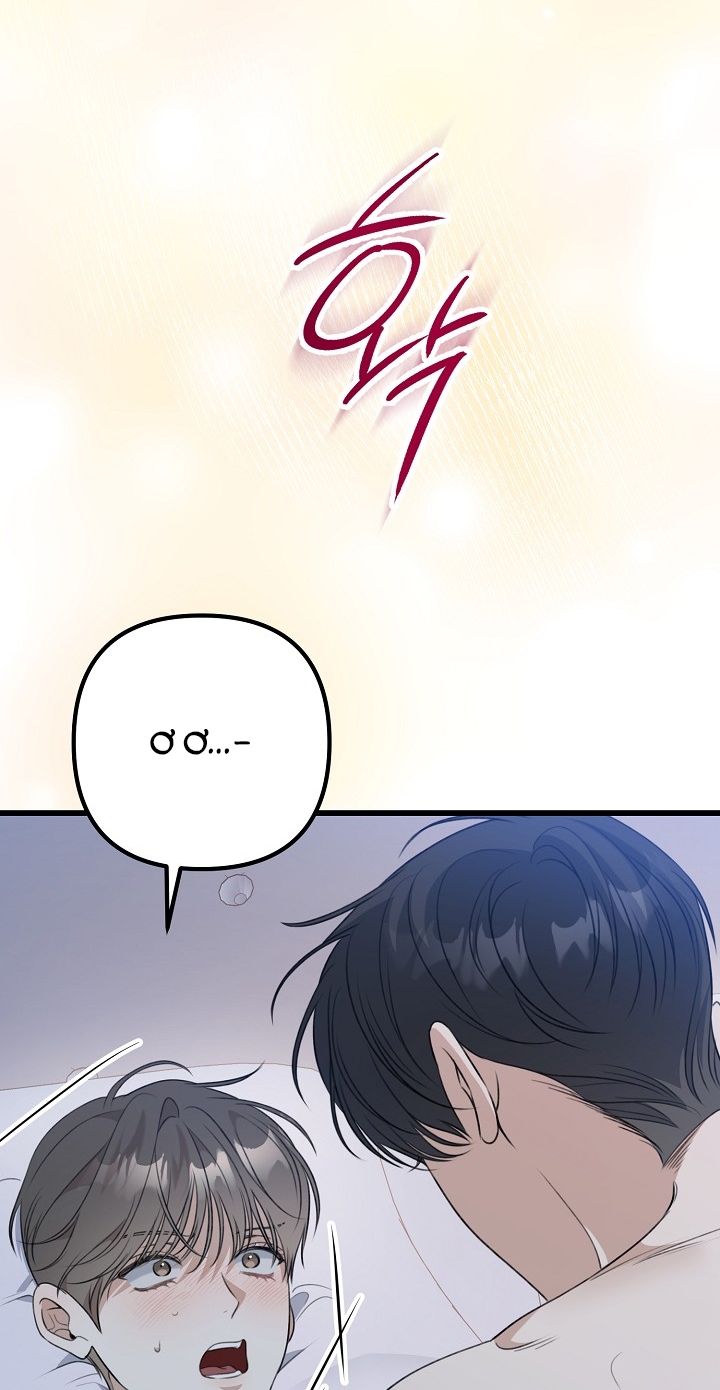 say nắng chapter 36.1 11