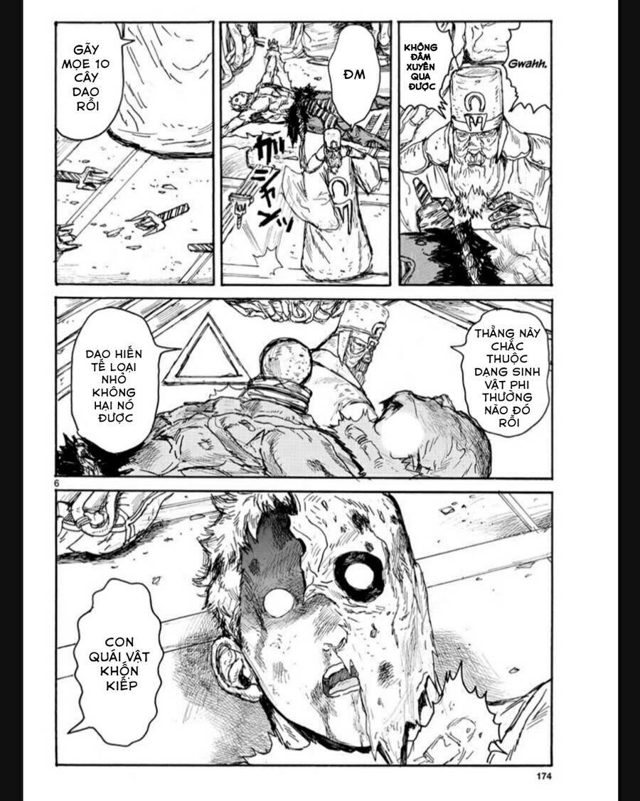 Dai Dark chapter 14.1 6