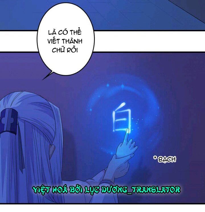 mấy bà vợ của trẫm đều chết hết rồi chapter 12 2