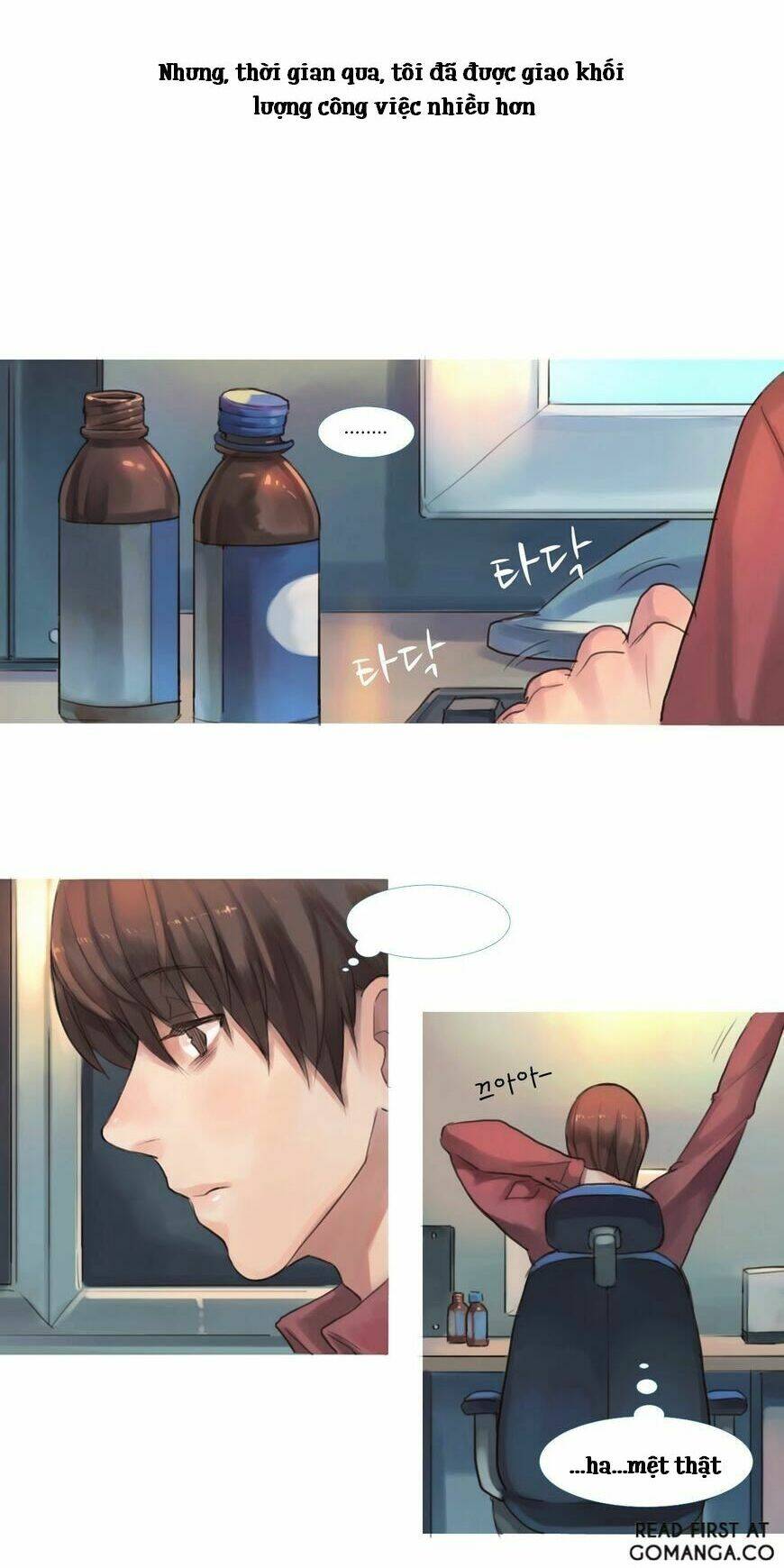 by chance, we... and... chapter 58 8