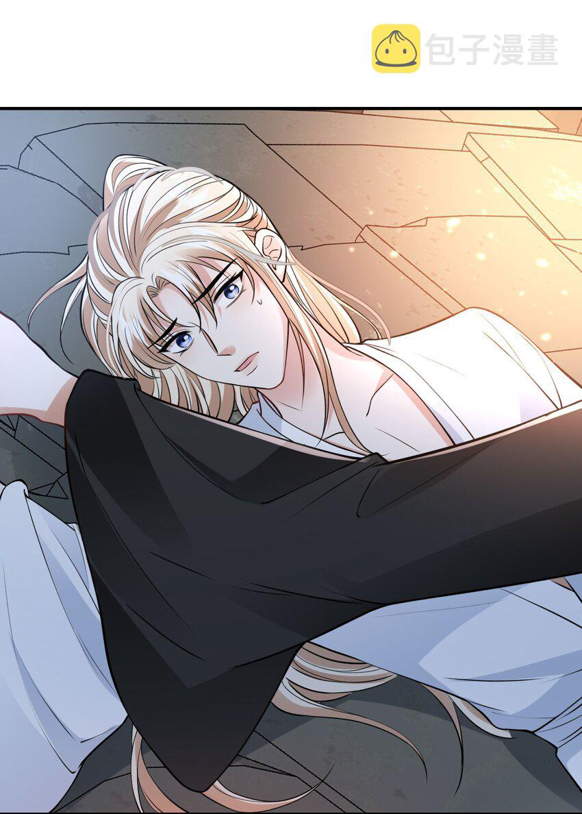 chiến lược tẩy trắng của phản diện chapter 19 37