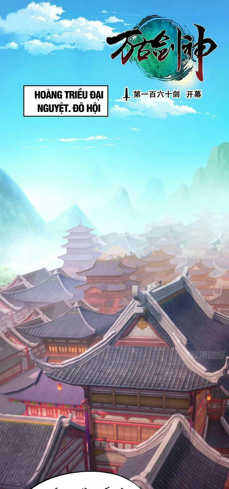 vạn cổ kiếm thần chapter 160 1