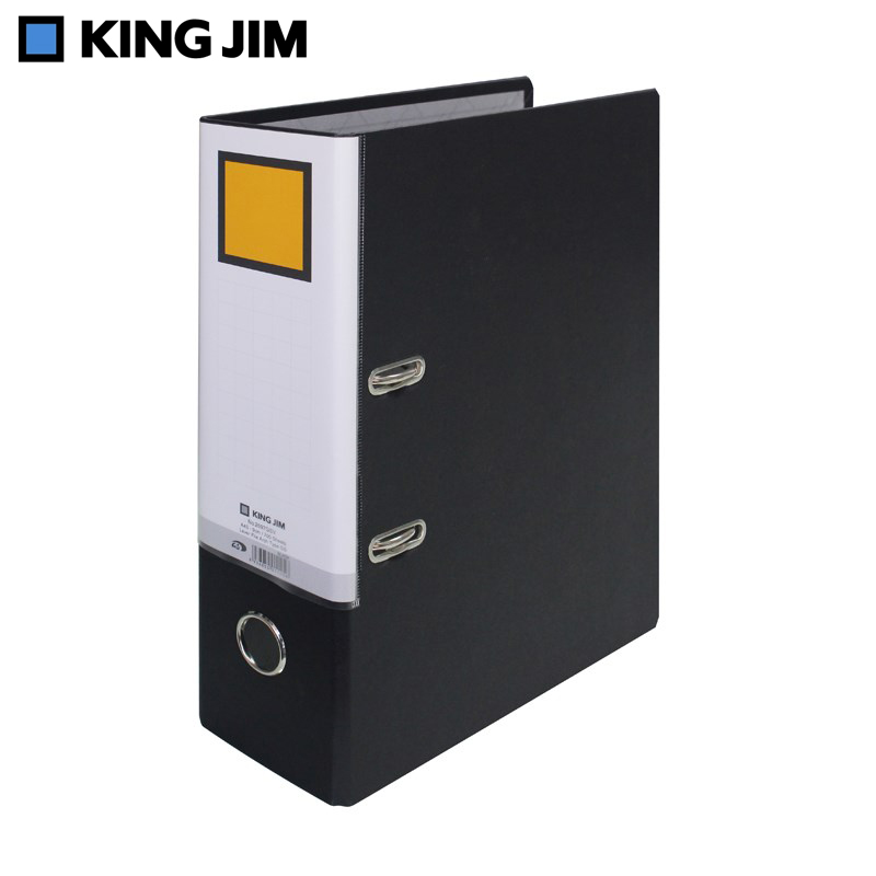 Bìa còng bật King Jim A4S- 9cm - 2697GSV