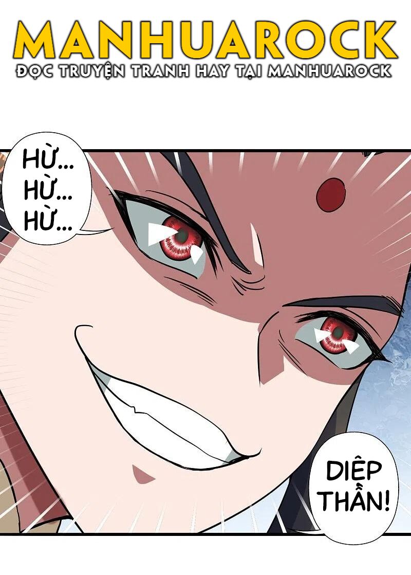 tiên võ đế tôn chapter 305 7