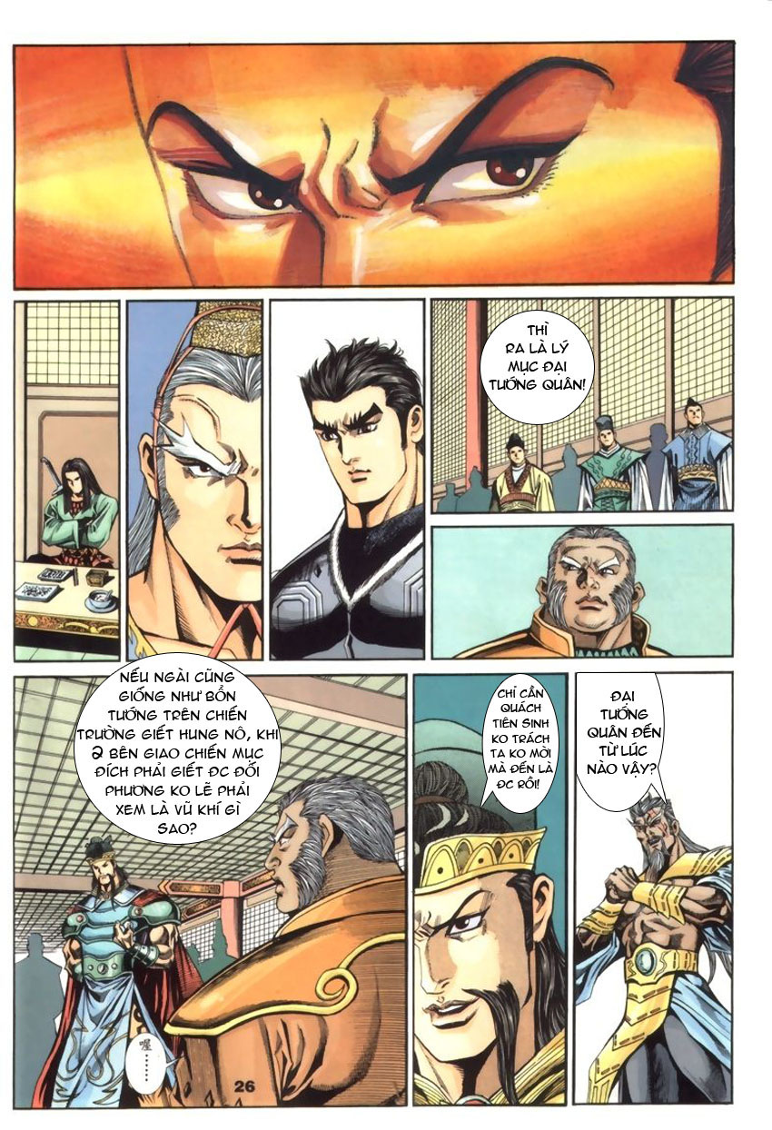 tầm tần ký chapter 31 25