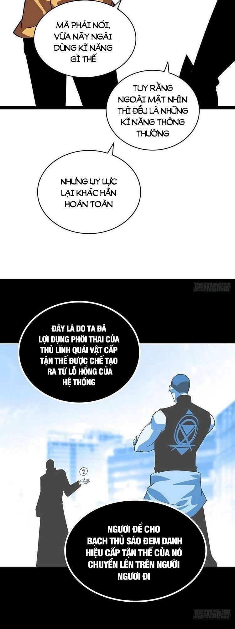 đi lên từ việc chơi game ngiêm túc chapter 86 27