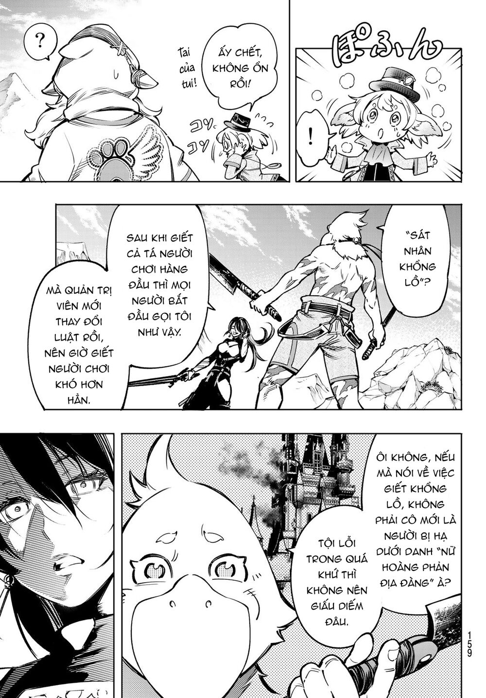 shangri-la frontier ~kusoge hunter, kamige ni idoman to su~ chapter 10 15