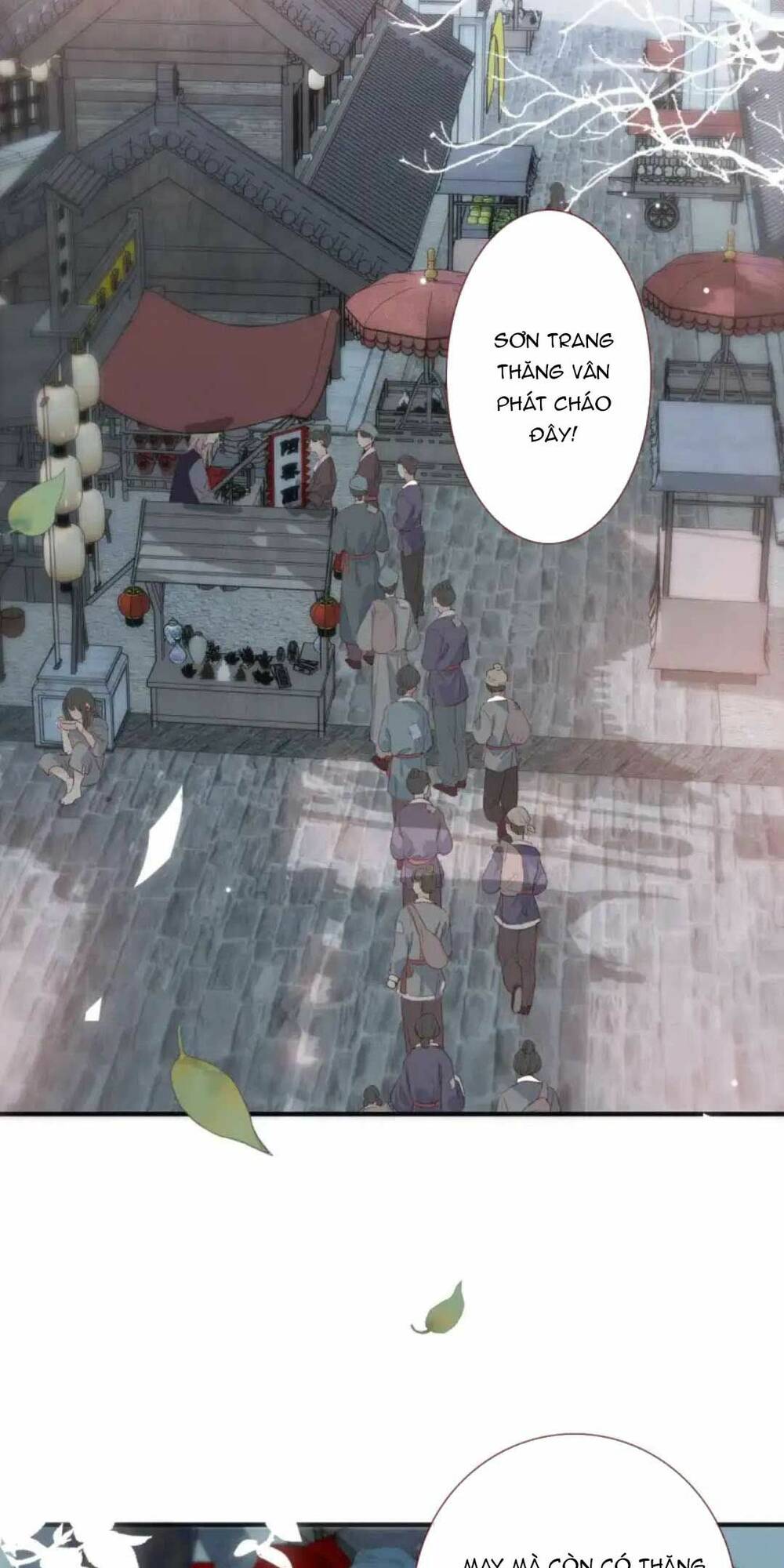 hoàng đế bệ hạ : cùng ta đi ăn xin nào chapter 1 7