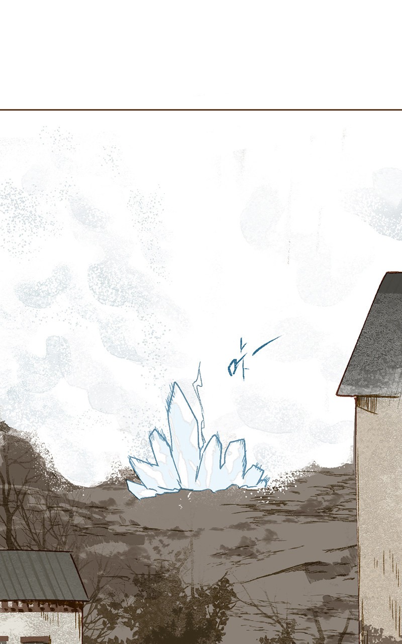 câu chuyện tình yêu kỳ lạ chapter 17 29