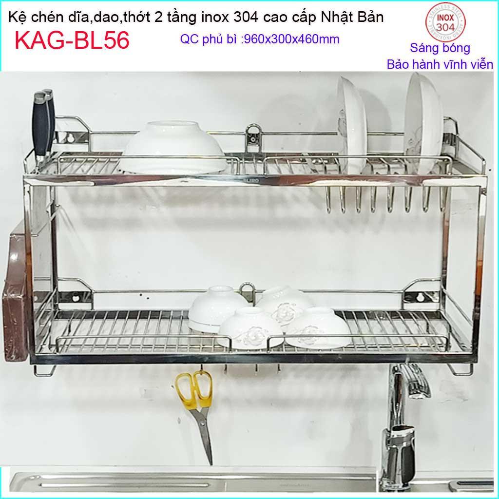 Kệ đựng chén bát Inox Nhật SUS304, kệ úp chén dĩa đa năng 90cm cao cấp, kệ để chén bát 2 tầng nhà bếp Kace KAG-BL56