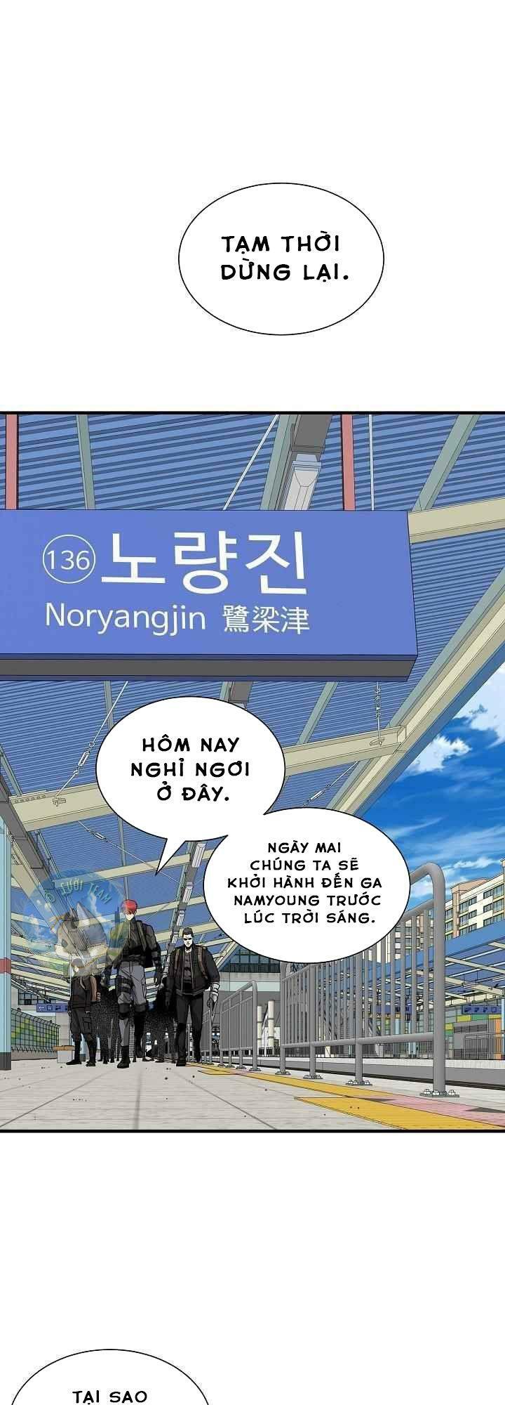 return survival chapter 122 33