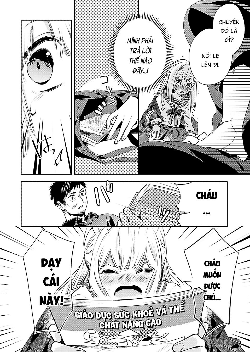 oji-san ga joshi●sei ni warui koto wo oshieru hanashi chapter 10 14