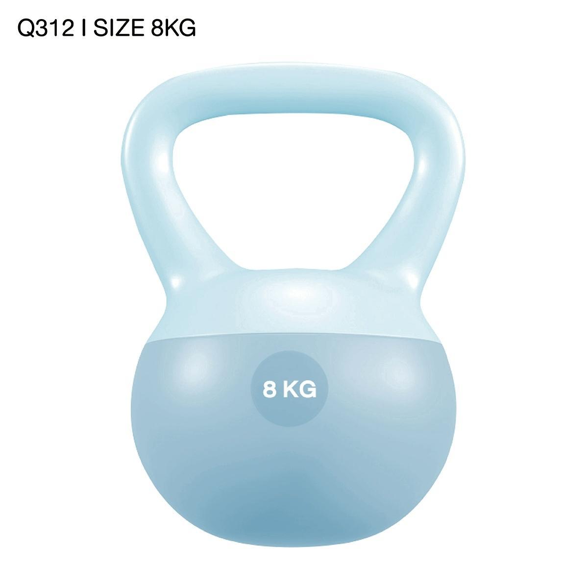 BG Tạ Bình Q312 - 6kg Cao Su Mềm, chuông Ấm, Tạ Ấm - Q312-6KG