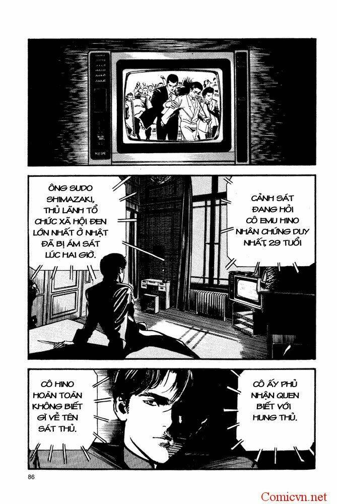 crying freeman chapter 4 12