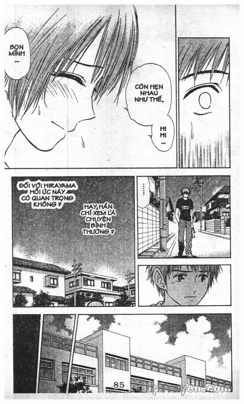 salad days chapter 124 25