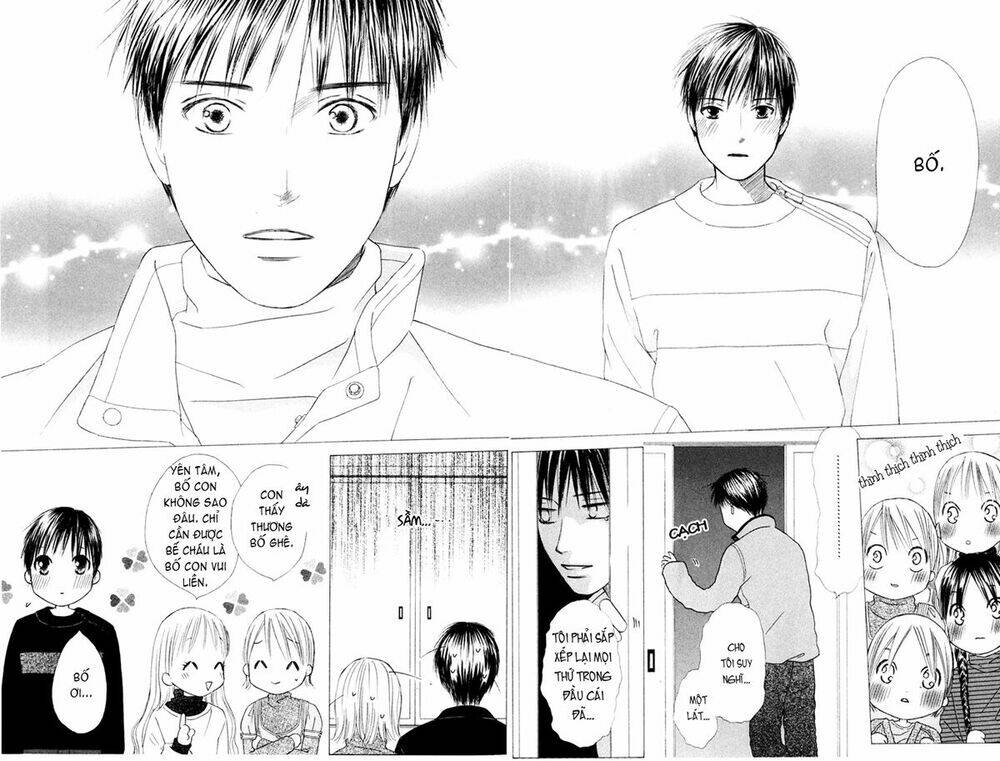 kare kano hajimemashita chapter 98 13