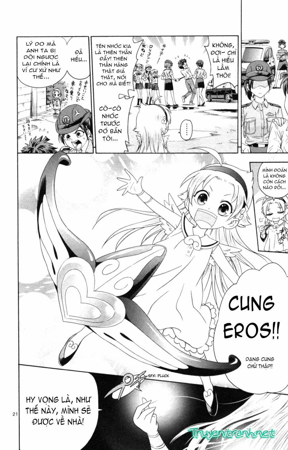 kyupiko! - fujimatsu tenshi no mismanagement chapter 1.1 2