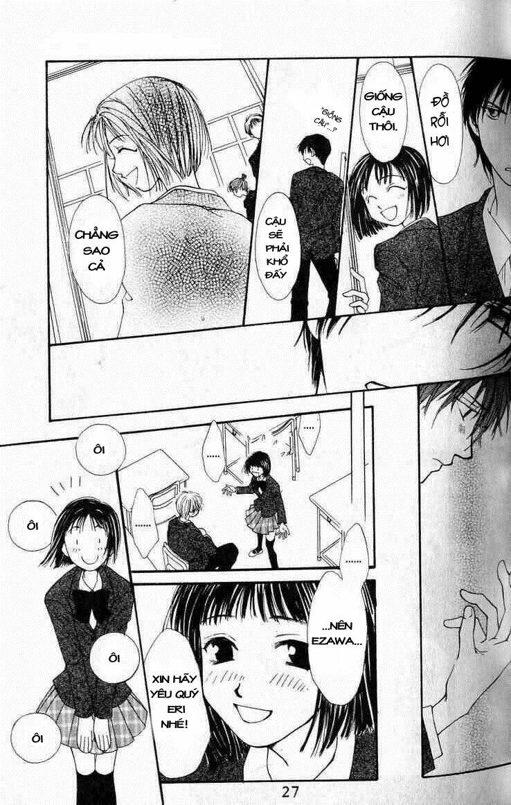 land of the blindfolded chapter 1 25