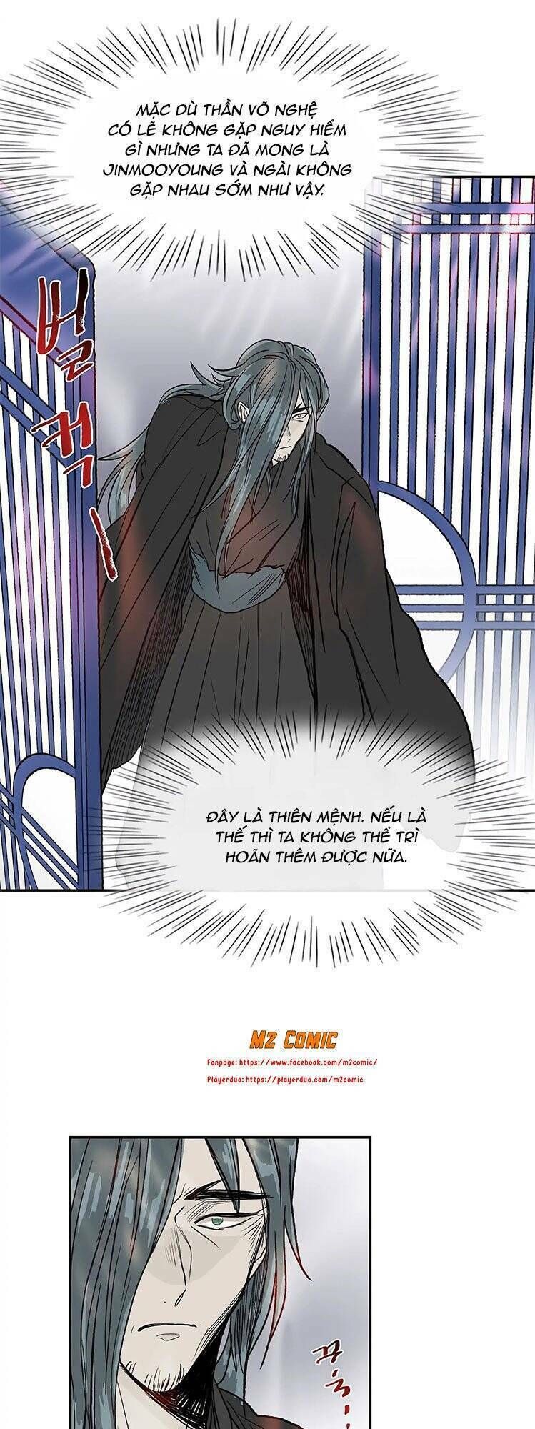 học sĩ tái sinh chapter 112 38