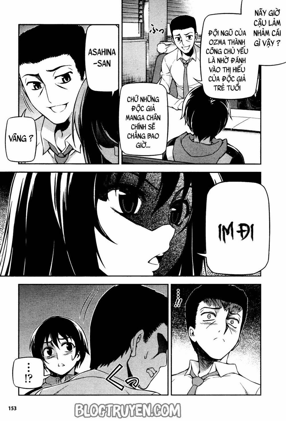 koimoku chapter 3.1 8