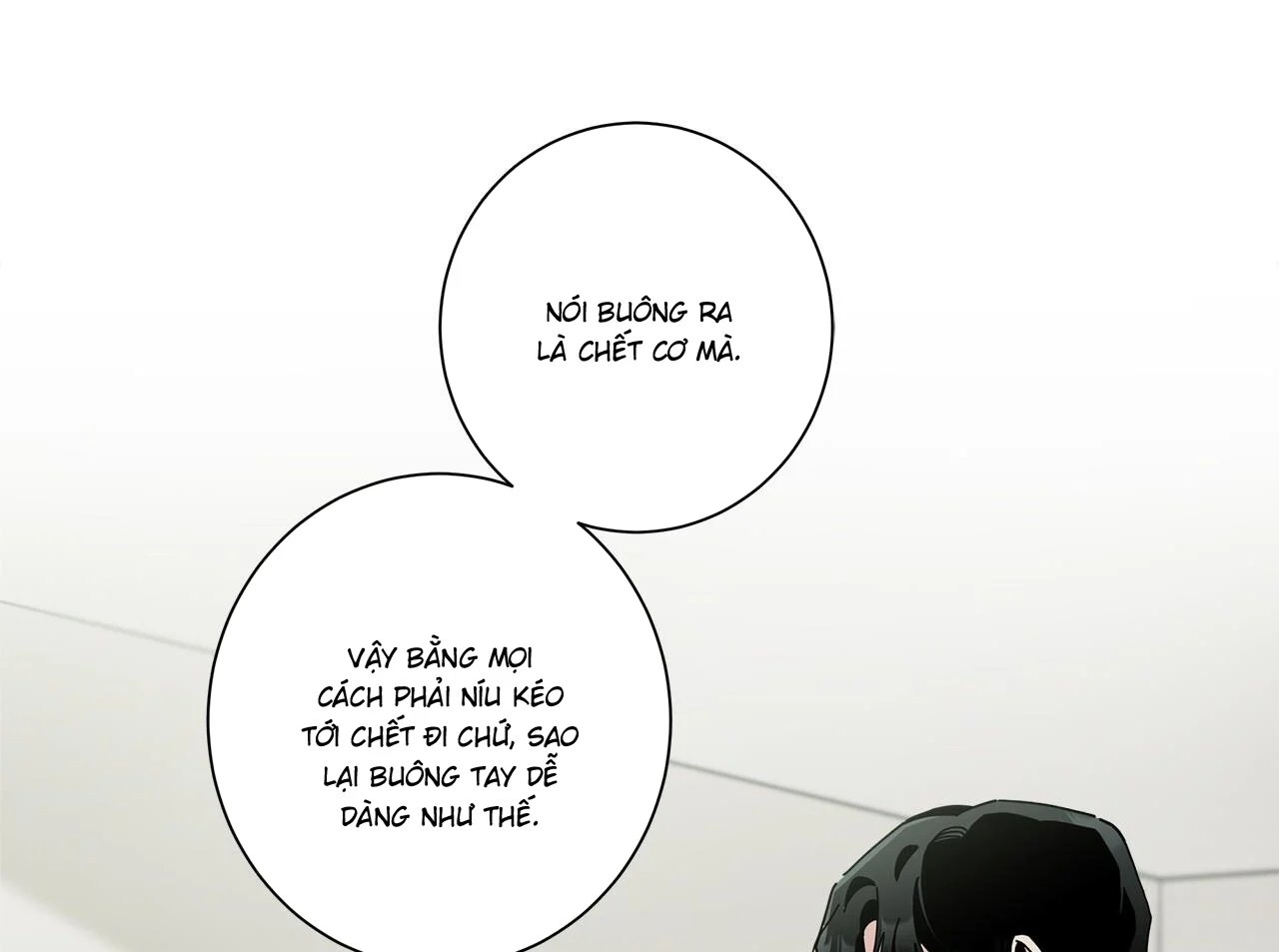 home five chapter 49 23