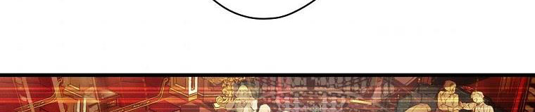 cổ tích về người mẹ kế chapter 87 228