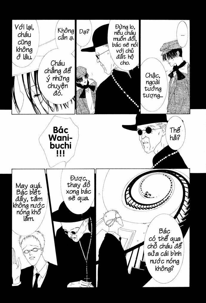 k no souretsu chapter 1 12