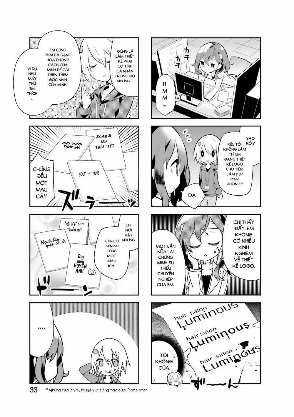 adashino-san wa sude ni shinderu chapter 4 6