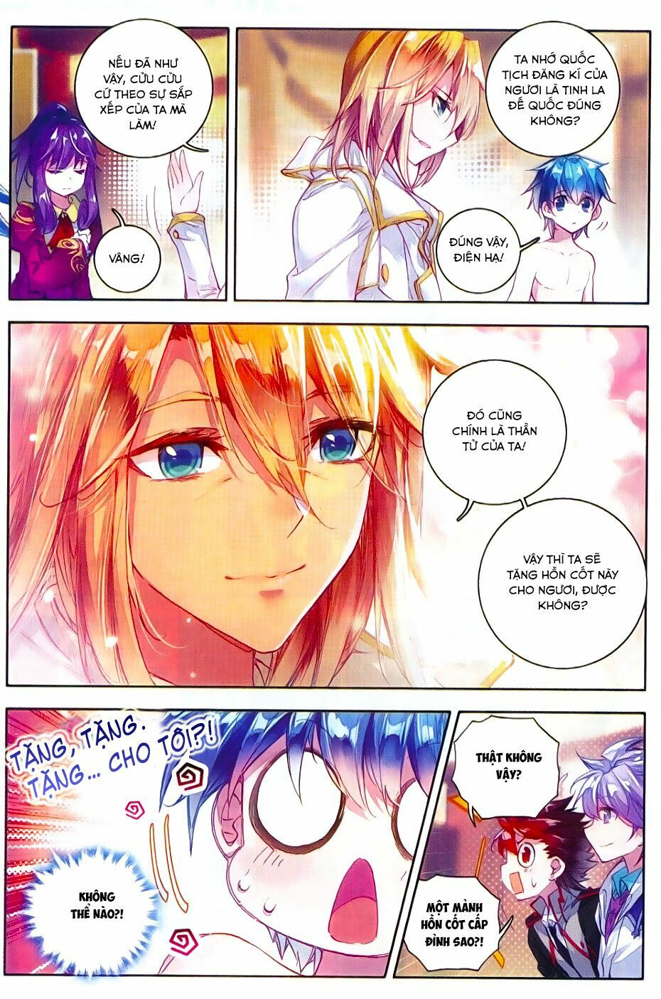 tuyệt thế đường môn - đấu la đại lục 2 chapter 78 10