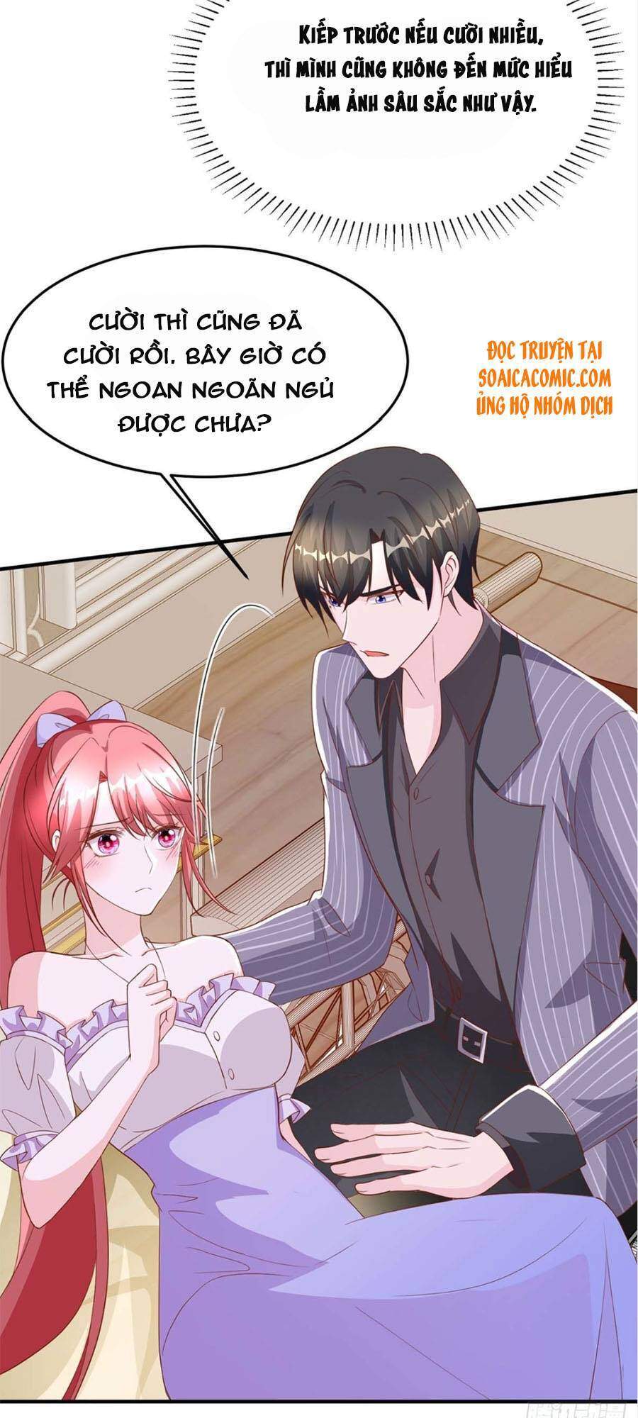 đại lão gọi tôi tiểu tổ tông chapter 73 2