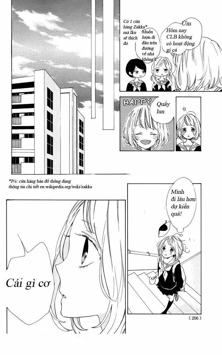 suki naranai yo senpai chapter 1 31