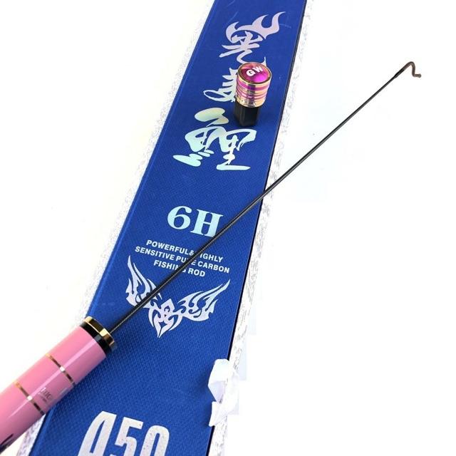 Cần đơn GW 6h hàng