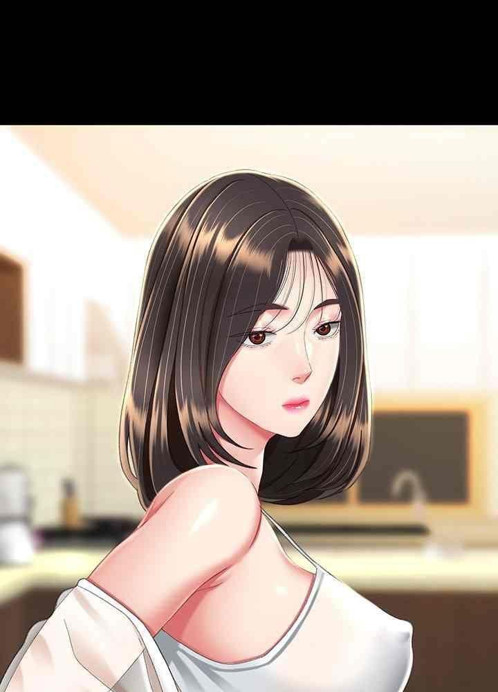 trước tiên, tôi sẽ chén mẹ của cô chapter 9.2 39