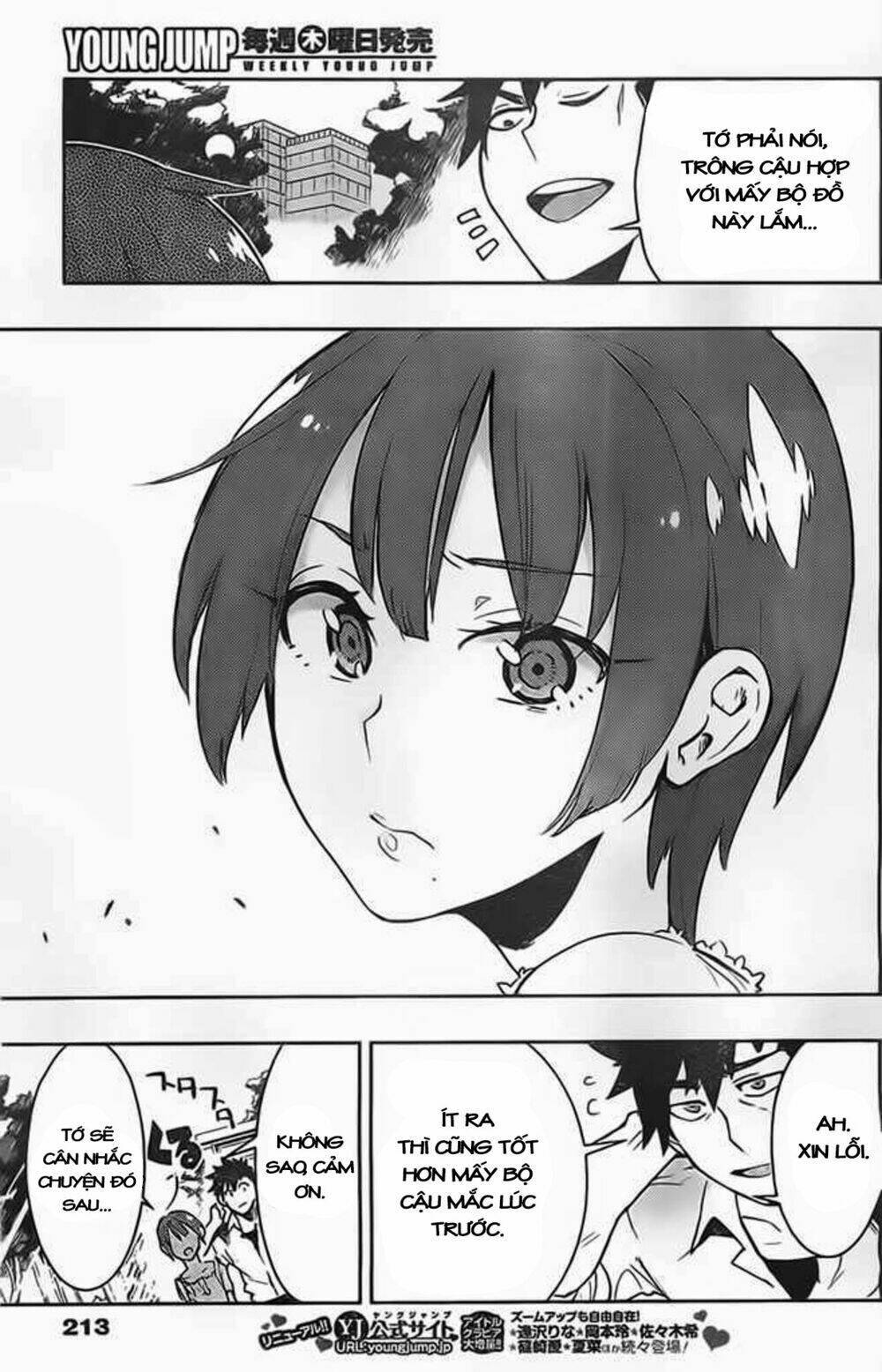 boku girl chapter 9 7