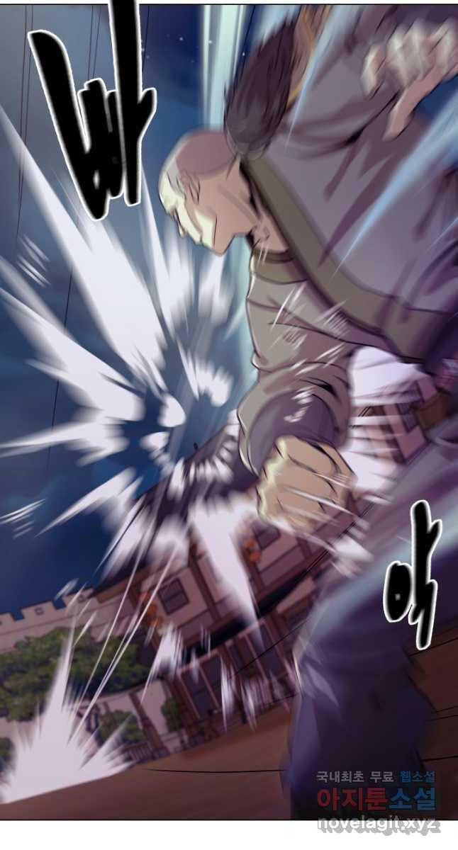 bậc thầy phép thuật ở thế giới võ lâm chapter 34.2 11