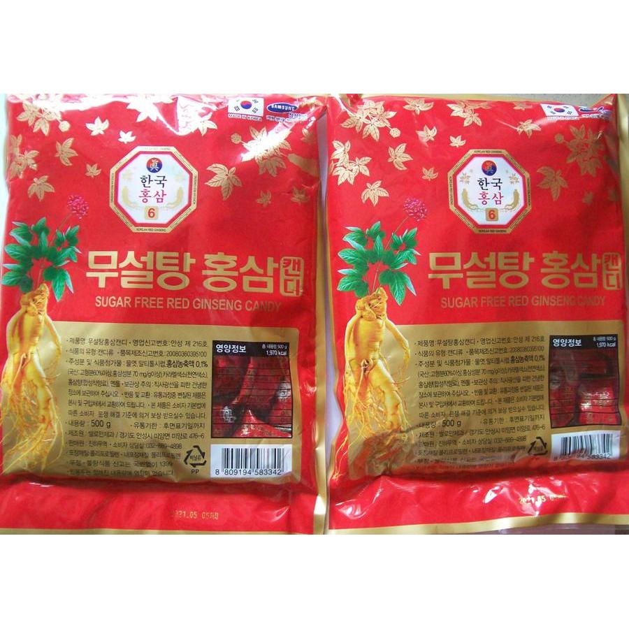 Kẹo hồng sâm không đường Hàn Quốc Korea Ginseng 2 gói 500g-PP